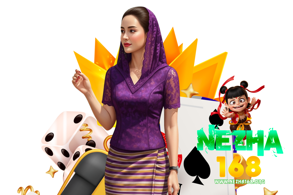 nezha168 เว็บตรง